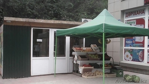 Продам овощной бутик  #1280807