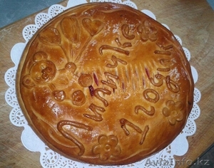 Пироги на заказ от Пироговай Печки #1278755