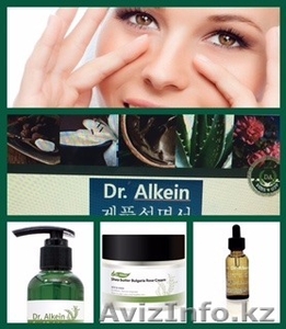 Отдам под реализацию Корейскую косметику класса люкс #1282463