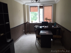 Продам отличную квартиру.. #1271694