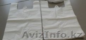 пакеты  аптечные  #1282306