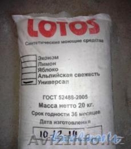 Стиральный порошок