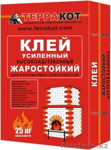 Жаростойкий усиленный клей «Терракот»  #1283119