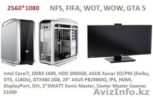 продам компьютер срочно усть-каменогорск #1274589