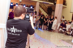 Видеосъёмка StarVideo #1067813