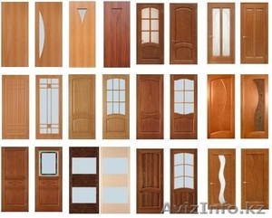 Двери.Продажа. Установка. Доставка по Алматы. #1281976