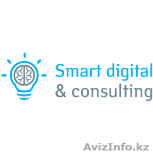SMART DIGITAL CONSULTING. Крупнейшее агентство в сфере интернет-маркетинга в Каз #1274015