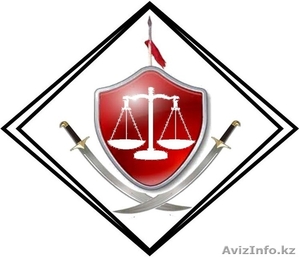 Адвокат. Юридическая помощь по любым делам и вопросам #1277531