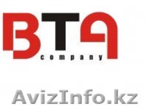 Регистрация ИП,  ТОО #1272006