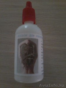 Лосьон для укрепления и роста волос «Людмила» #1279939