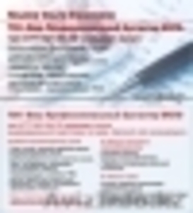 Бухгалтерские курсы плюс практика #1275714