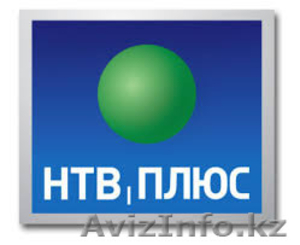 Спутниковые телевидение #1279889