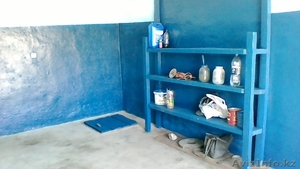 Кооператив современник #1282153