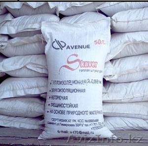 Теплоизоляционная штукатурка 