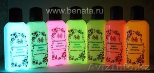 Продам набор 