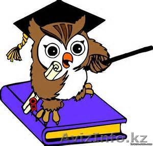 Прием документов в ГУ «Школа-лицей № 8 для одаренных детей» г. Павлодара  #1271509