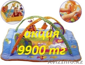 Tiny Love Astana #1279556