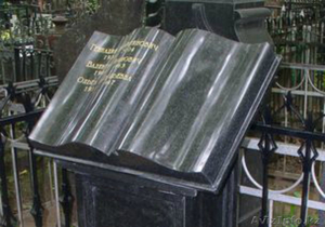 Памятники,  надгробия,  мазары по выгодным ценам +бонус #1287418