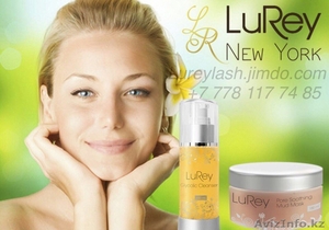 Открытие офиса компании «LuRey USA»- Бесплатная презентация косметики #1291643