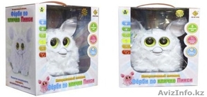 Интерактивный питомец Фёрби 46155  #1290710