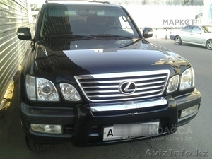 Ищу работу на авто работодателя #1293863