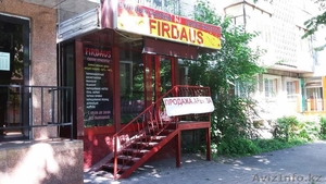 Продаётся помещение 88 кв.м. Байзакова/Кабанбай батыра #1284106