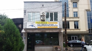 Аренда помещения 147 кв.м. Ауэзова/Карасай батыра #1284059