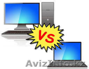 Ремонт ноутбука в сжатые сроки #1289805