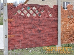 Глянцевые заборы и тротуарная плитка #1289356