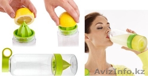 Бутылка Citrus Zinger Citrus код 43199 #1296215