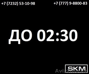 Продажа ноутбуков по низким ценам #1291118