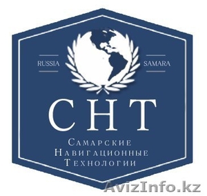 Простое и эффективное управление транспортом вашего парка #1289636