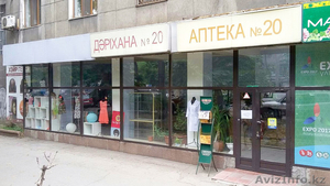 Аренда помещения 80/140 кв.м. Гоголя/Желтоксан #1295666