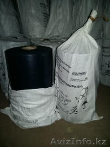 Лента поливинилхлоридная липкая (лента ПВХ липкая) #1269599