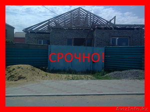 Дом в скандинавском стиле #1294445