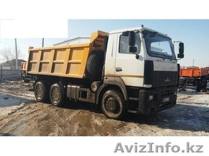 Самосвал МАЗ 650108-270-011 #1289490