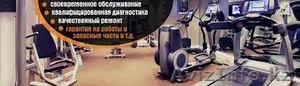 Ремонт и Сборка Тренажеров #1284201