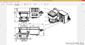 Дозатор весовой 