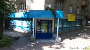 Продаётся помещение 55 кв.м. Абая/Наурызбай батыра #1284081