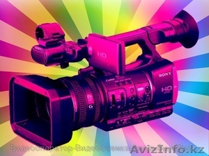 Делаю видеофильмы #1286511