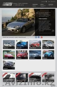 Создание сайта под ключ,  эконом сайт,  landing page #1289967