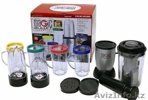 Мэйджик булет 21 предмет. Код 43131 #1296293