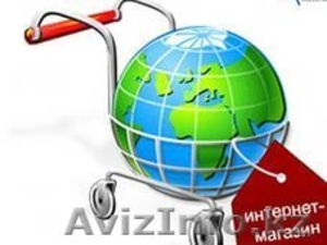 Разработка продающих веб-сайтов #1290306