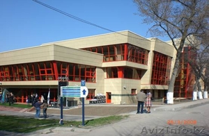 ТОО «АН-НАФИ»  ЖШС #1294014