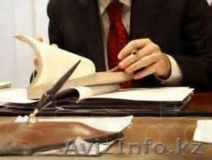 Юридические услуги в рефенансировании и т.д. #1296040