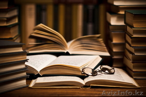 Учебный центр 