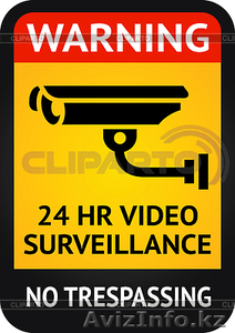 Видео наблюдение Усть-Каменогорск #1285682