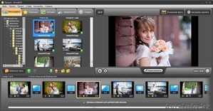 Профессиональный монтаж вашего видео #1290692