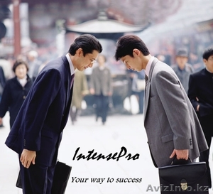 Переводческая компания - ИнтенсПро #1284283