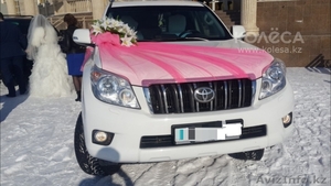 Аредна автомобилей Тойота Прадо Toyota Land cruiser Prado #1284585